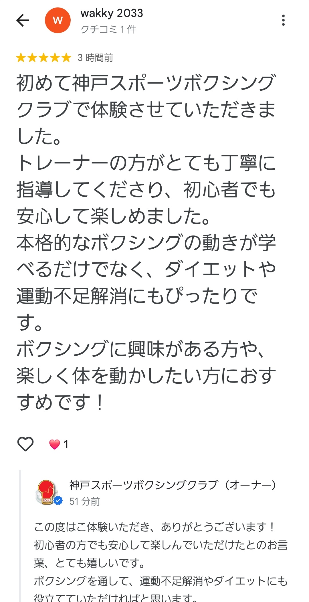 N`R~